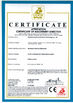 CHINA Shenzhen Cammus Electroinc Technology Co., Ltd certificaten